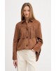Γυναικείο καφέ σουέτ τζάκετ με κρόσσια - DKNY DJ6J6238 Γυναικείο καφέ σουέτ τζάκετ με κρόσσια - DKNY DJ6J6238