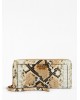 Guess Μεγάλο Πορτοφόλι  Abey- Animal Print KB8558460