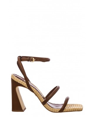 Γυναικείο καφέ δερμάτινο πέδιλο με ψάθα - Carrano 653008